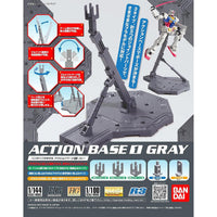 Bandai 2001477 Grey Action Base 1 Display Stand for 1/100 and 1/144 Gundam Models - product view 1