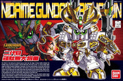 Bandai 2267001 BB SD #395 Nidaime Gundam Dai-Shogun Legend "Senshi Sangokuden" Figure - product view 1