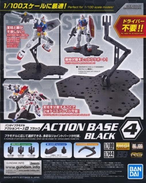 Bandai 2410267 exact product view 1