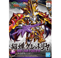Bandai 2471942 SD Gundam World Heroes #09 Diao Chan Kshatriya (Sangoku Soketsuden) - product view 1