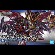 Bandai 2483721 SD Gundam World Heroes Sima Yi Destiny Gundam (Sangoku Soketsuden) - product view 1