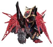 Bandai 2483721 SD Gundam World Heroes Sima Yi Destiny Gundam (Sangoku Soketsuden) - product view 3