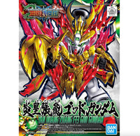 Bandai 2491897 SD Gundam World Heroes #33 Yan Huang Zhang Fei God Gundam (Sangoku Soketsuden) - product view 1