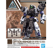 Bandai 2518741 1/144 30MM #16 RABIOT Base Attack Option Armor (Dark Brown) "30 Minute Missions" - product view 1