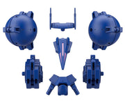 Bandai 2537339 1/144 30MM #27 Cielnova Option Armor For High Mobility (Blue) "30 Minute Missions" - product view 2
