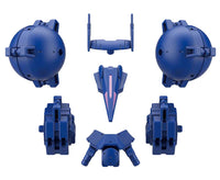 Bandai 2537339 1/144 30MM #27 Cielnova Option Armor For High Mobility (Blue) "30 Minute Missions" - product view 2
