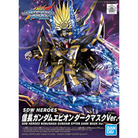 Bandai SDW Heroes Nobunaga Gundam Epyon Dark Mask Ver. Model Kit — product view 5