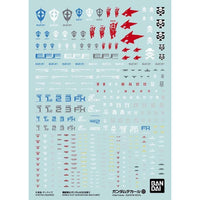 Bandai 2587845 Gundam Decal 121 Mobile Suit Gundam AGE product view 2