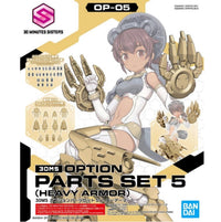 Bandai 2590333 exact product view 1