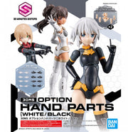 Bandai 2601791 exact product view 1