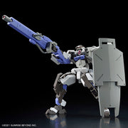 Bandai HG 1/72 Kyoukai Senki Brady Fox Model Kit — product view 4