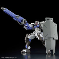 Bandai HG 1/72 Kyoukai Senki Brady Fox Model Kit — product view 4