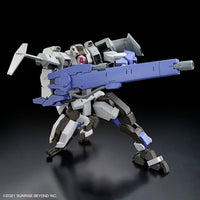 Bandai HG 1/72 Kyoukai Senki Brady Fox Model Kit — product view 5