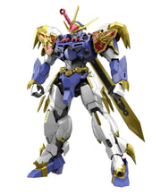 Bandai 2605142 HG Amplified IMGN Ryujinmaru "Mashin Creator Wataru" - product view 2