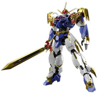 Bandai 2605142 HG Amplified IMGN Ryujinmaru "Mashin Creator Wataru" - product view 4