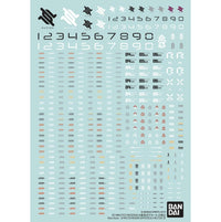 Bandai 2607524 30MS Water Decal Sheet Multiuse 2 (30 Minutes Sisters) - product view 1