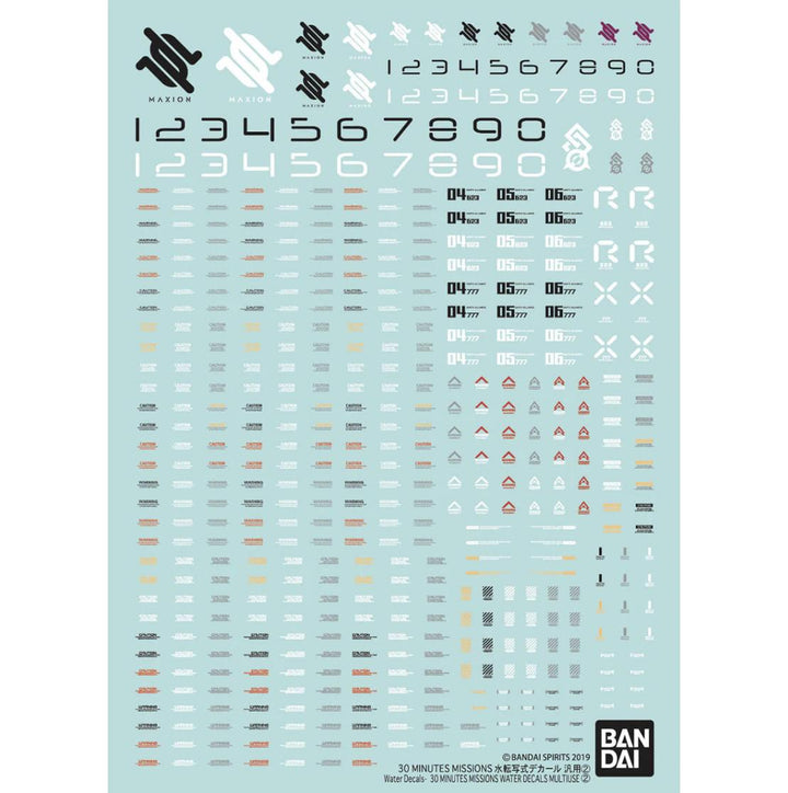 Bandai 2607524 30MS Water Decal Sheet Multiuse 2 (30 Minutes Sisters) - product view 1