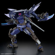 Bandai HG 1/72 Kyoukai Senki Brady Phantom Model Kit — product view 5