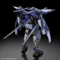 Bandai HG 1/72 Kyoukai Senki Brady Phantom Model Kit — product view 2