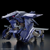 Bandai HG 1/72 Kyoukai Senki Brady Phantom Model Kit — product view 4