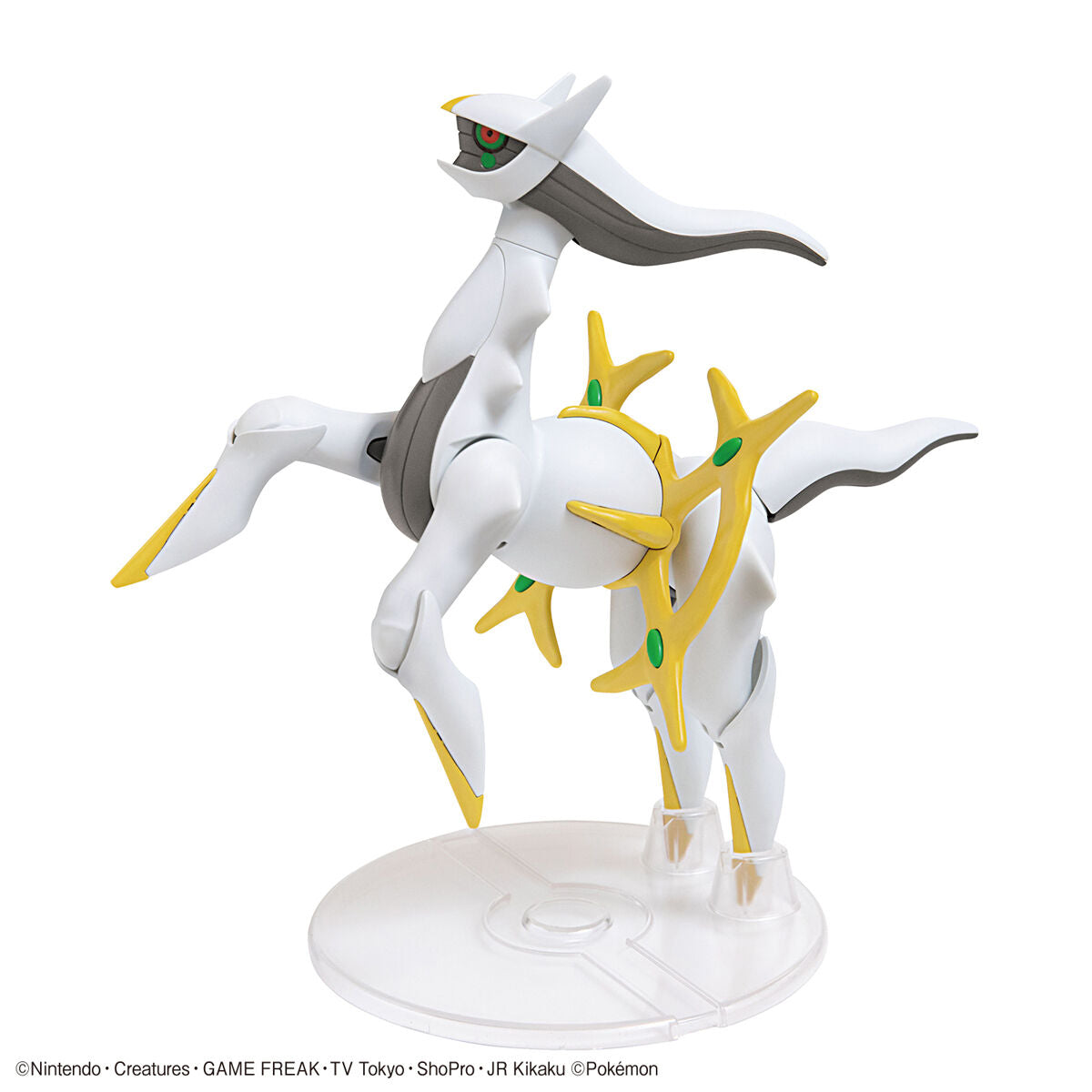 Bandai Pokemon Arceus Model Kit — product view 1