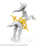Bandai Pokemon Arceus Model Kit — product view 2