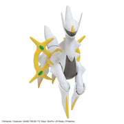 Bandai Pokemon Arceus Model Kit — product view 3