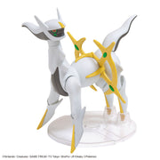 Bandai Pokemon Arceus Model Kit — product view 4