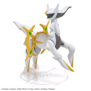Bandai Pokemon Arceus Model Kit — product view 5