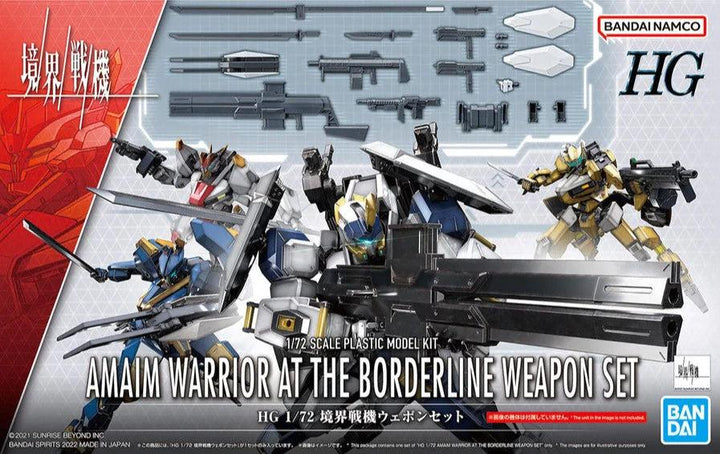 Bandai 2621333 HG 1/72 Weapon Set "AMAIM Warrior of the Borderline" - product view 1