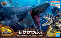Bandai 2639638/5065321 Plannosaurus Dinosaur Series #04 Mosasaurus Snap Model Kit - product view 1