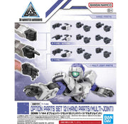 Bandai 2648690 30MM Option Parts Set #23 12 (Hand Parts /Multi-Joint) "30 Minutes Missions" - product view 1