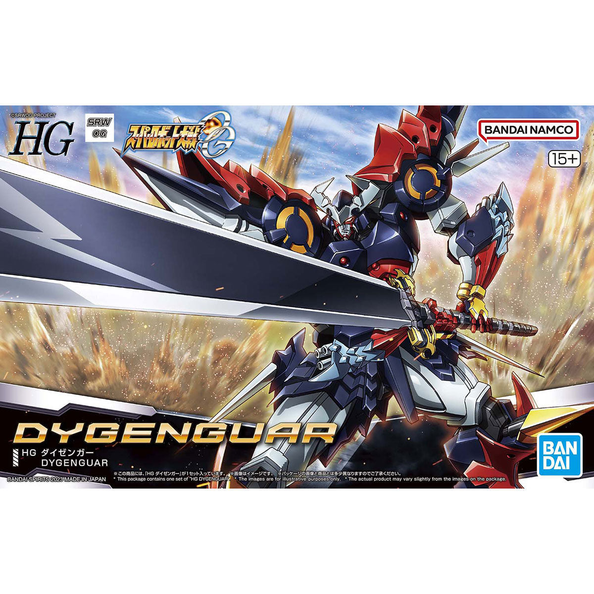 Bandai HG Super Robot Wars OG DyGenGuar Model Kit — product view 1