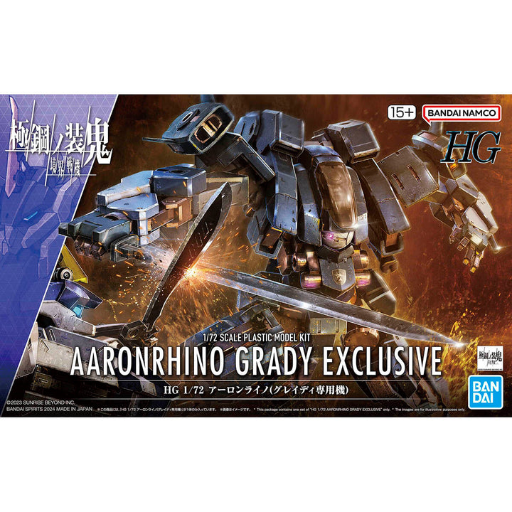 Bandai HG 1/72 Aaronrhino (Grady Exclusive) Model Kit — product view 1