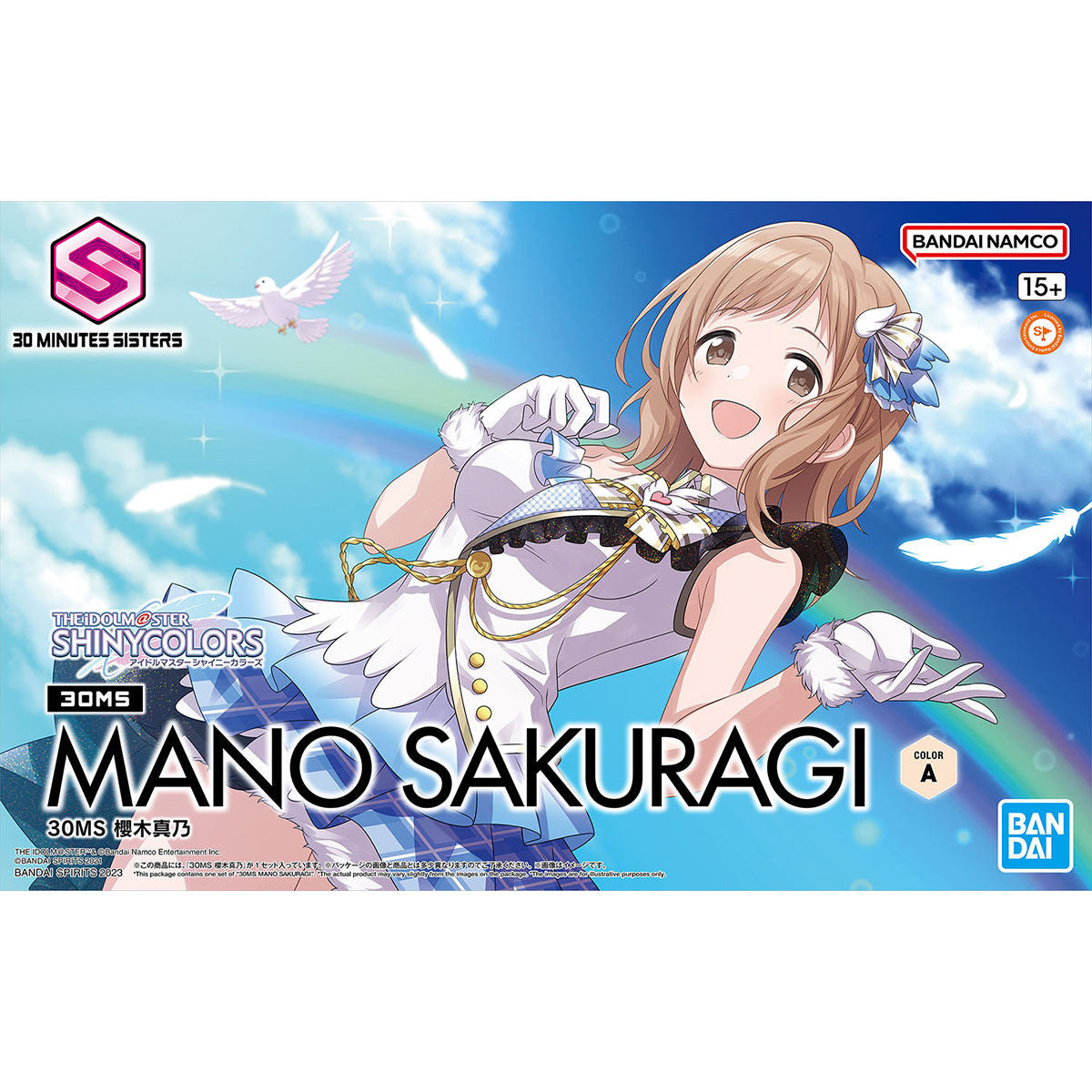 Bandai 30 Minutes Sisters THE iDOLMASTER Shiny Color Mano Sakuragi Model Kit — product view 1