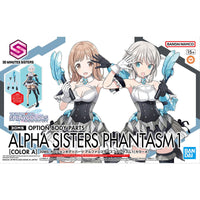 Bandai 30 Minutes Sisters THE iDOLMASTER Shiny Color Option Body Parts Alpha Sisters Phantasm 1 [Color A] Model Kit — product view 1