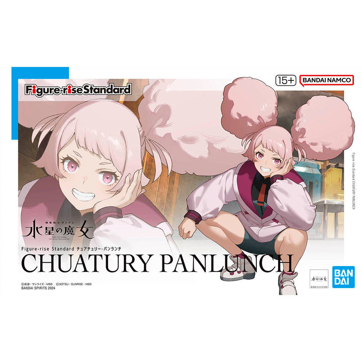 Bandai The Witch from Mercury Figure-rise Standard ChuChu Model Kit — product view 1