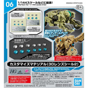 Bandai 2696191 exact product view 1