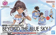 Bandai 2707662 30MS Option Body Parts "Beyond The Blue Sky #1 (Color C) Accessory Kit (30 Minutes Sisters) - product view 1