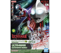 Bandai 2715387 Entry Grade Ultraman "Ultraman Rising" - product view 1