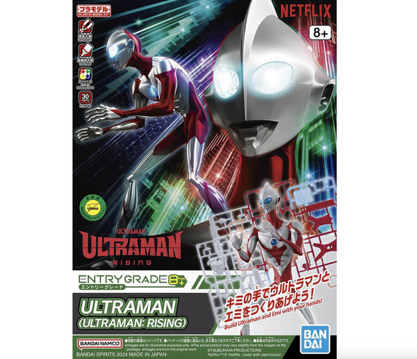 Bandai 2715387 Entry Grade Ultraman "Ultraman Rising" - product view 1