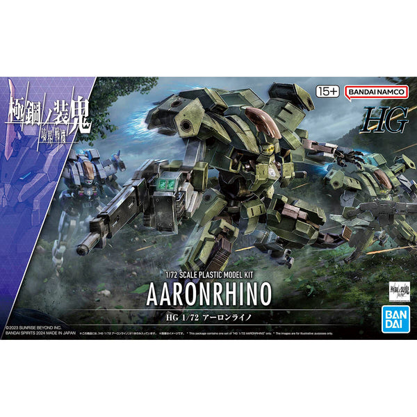 Bandai HG 1/72 Aaronrhino Model Kit — product view 1