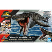 Bandai 2801662 Plannosaurus Jurassic World Mosasaurus - product view 1
