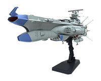 Bandai 2859009 1/1000 BB-101 Arizona Class Space Battleship Arizona "Yamato 2199" - product view 2
