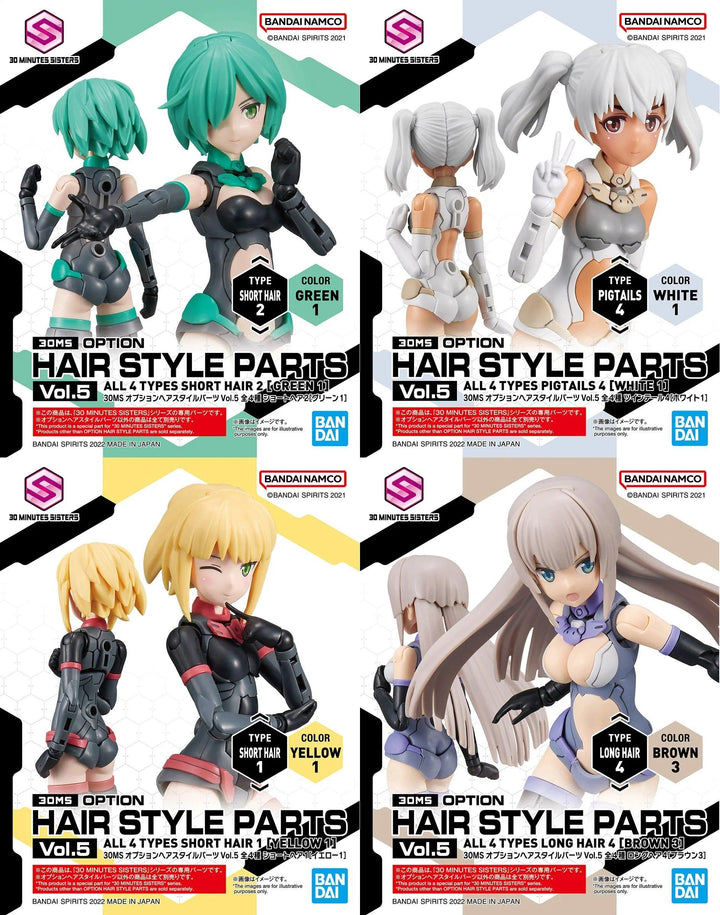 Bandai 9032260 30 Minutes Sisters option hairstyle assortment view 1