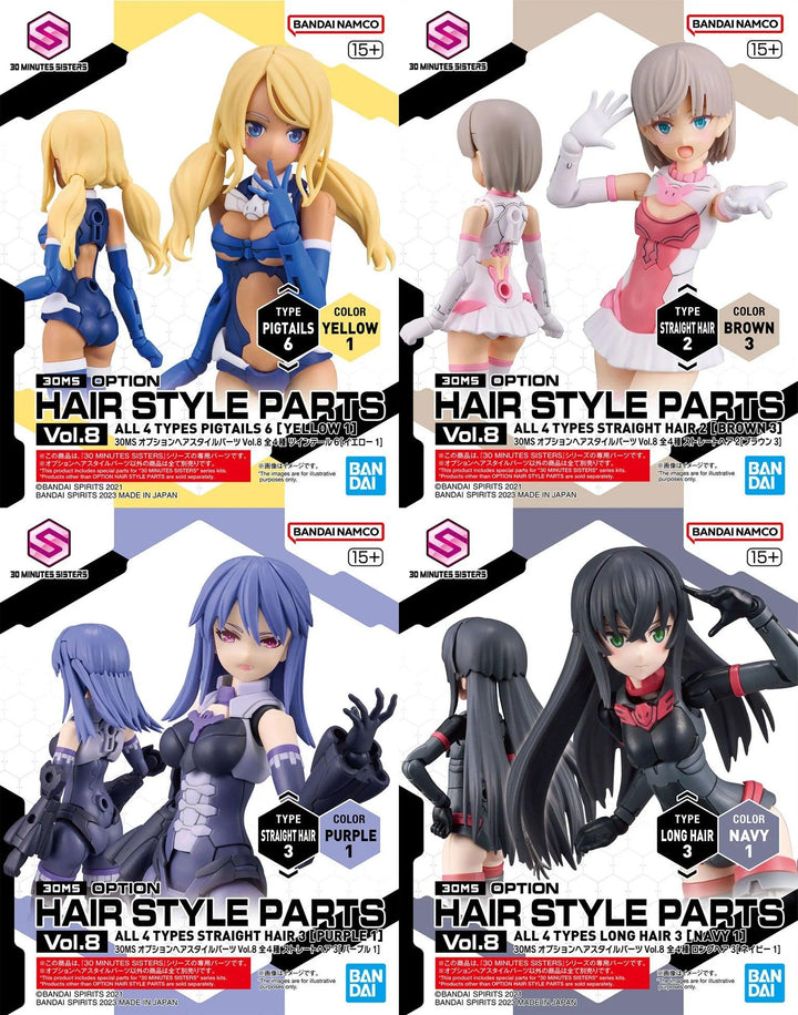 Bandai 9038030 30 Minutes Sisters option hairstyle assortment view 1