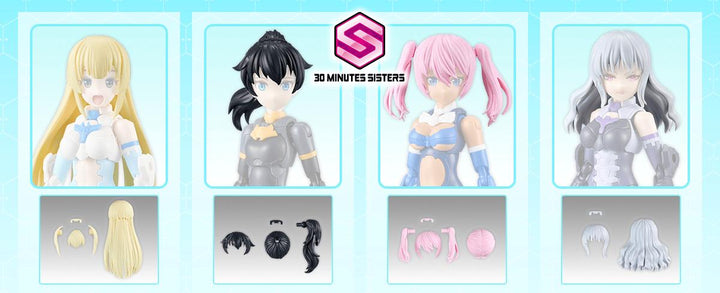 Bandai 9049100 30 Minutes Sisters option hair style assortment view 1