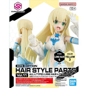 Bandai 9049100 30 Minutes Sisters option hair style assortment view 2