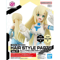 Bandai 9049100 30 Minutes Sisters option hair style assortment view 2