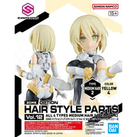Bandai 9053444 30 Minutes Sisters option hair style assortment view 2